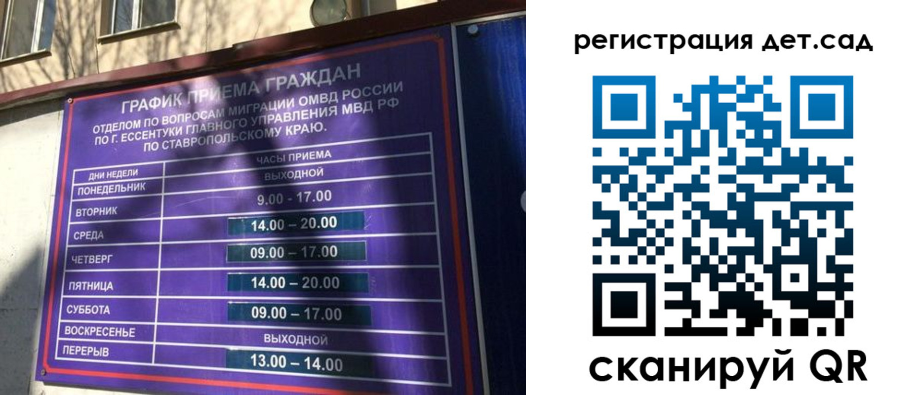 форма 3 в Конаково
